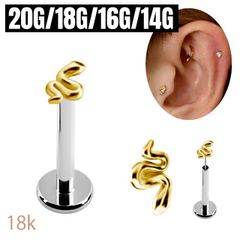 20G 18G 16G 14G 18K 18金イエローゴールド プッシュピアス  スネイク 蛇ピアス 金属アレルギー対応 チタンピアス つけっぱなし ピアス ボディピアス 軟骨ピアス