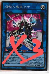 エイジオブオーバーロード 未開封 シュリンク付き 4箱 プラスワン付 +1付き