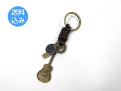 チャーム付きキーホルダー アコースティックギター レザー アンティーク風