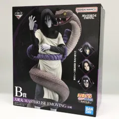 2025年最新】大蛇丸 一番くじの人気アイテム - メルカリ