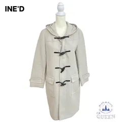 新品　INED イネド　ダッフルコート　オフホワイト系　11 新品 INED イネド ダッフルコート オフホワイト系 11