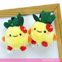 沖縄 お土産 パインちゃん ぬいぐるみ マグネット 雑貨 キュート販売 CUTE 7cm NEWのサムネイル