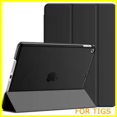 【人気商品】JEDirect iPad 9/8/7 ケース (10.2インチ 2021/2020/2019モデル 第9/8/7世代用) ケース 三つ折りスタンド 耐衝撃カバー オートウェイクアップ/スリープ機能 (ブラック)