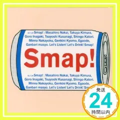 2025年最新】SMAP Drink! Smap!の人気アイテム - メルカリ