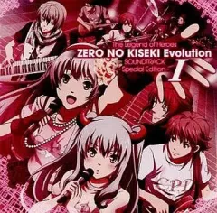 【中古】ゲームミュージックCD ZERO NO KISEKI(零の軌跡)Evolution SOUNDTRACK -Spedial Edition- I