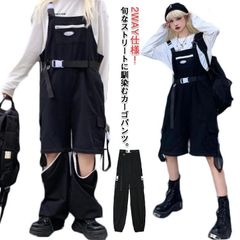 2way オーバーオール ジョガーパンツ レディース ボトムス