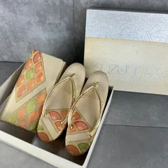 SUZUNOYA　ゴールド系　特選　御誂　草履　バッグ　セット　和装　和服　お茶会　礼装　成人式　振袖　卒業式　入学式　冠婚葬祭 式典　結婚式　靴　鞄　セカンドバッグ　ハンドバッグ　25A8290SR0000-01