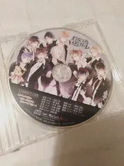 ドラマCD】DIABOLIK LOVERS MORE BLOOD 予約特典 「オデッサの呪い～追いつめられしヴァンパイアたち～」