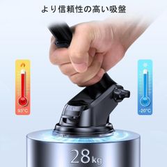 a新品・送料無料）車載ホルダー スマホホルダー 車 スマホスタンド ホルダー