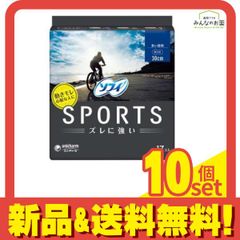 Item thumbnail for item 3cff3954-f818-457a-a19b-9a20d753bb2d