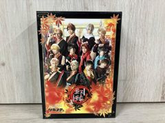 Item thumbnail for item f02943ba-43ae-4365-9762-6d025d219999