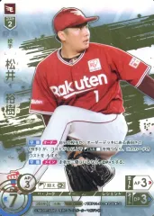 【中古】プロ野球カードゲーム DREAM ORDER TBP01-E02[LG]：松井 裕樹