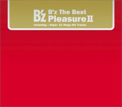 (CD)B’z The Best Pleasure II／B’z