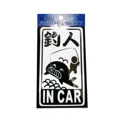 Item thumbnail for item 92229750-9b7d-4ceb-9d12-a04fd75f5473