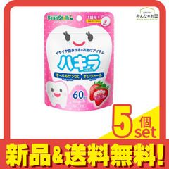 Item thumbnail for item a8870926-850d-458b-a498-c0393abd1adb