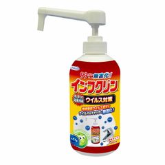 ウイルス対策 インフクリン ポンプタイプ 500mL【UYEKI ウエキ 安心 安全 除菌 スプレー 予防 持続型抗ウイルス成分 手指 液体タイプ 日本製】のサムネイル