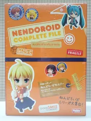 ねんどろいど　コンプリートファイルエディション　セイバーフィギュア付き Amazon.co.jp: ねんどろいど セイバー コンプリートファイル