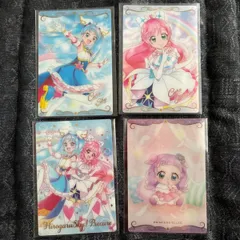 プリキュア　ウエハース　カード　ひろがるスカイプリキュア