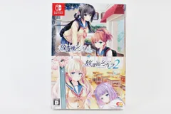 Nintendo Switch 放課後シンデレラ 1+2セット 任天堂 R2409-224