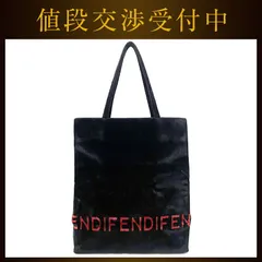 2023年最新】fendi トートの人気アイテム - メルカリ
