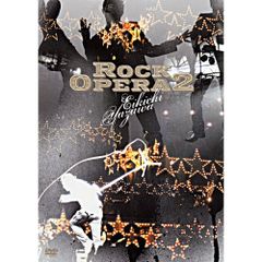 矢沢永吉 トランクボックス DVD 5枚組 - メルカリ