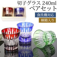 新品】割れないビアグラス×24脚セット Tritanシリーズ - メルカリ