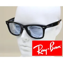 レイバン Ray-Ban サングラス ウェイファーラー RB2140F 901/64 52サイズ ドラマ主人公着用モデル キムタク着用モデル グランメゾン東京 正規品