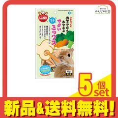 Item thumbnail for item dd339900-631c-46ab-b071-24efb320ecf1