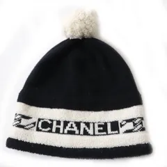 極美品◎正規品 英国製 2020年 シャネル レディース 20K カシミヤ100％ 梵天付き ニット帽／ニットキャップ ロゴ・ココマーク柄 黒×白のサムネイル