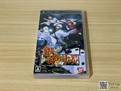 銀魂のすごろく PlayStation Portable