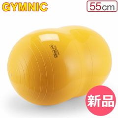 GYMNIC バランスボール plus ギムニク 3つセット - メルカリ