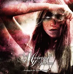 3枚セット【My Material Season】2nd/3rd/3rdEP 3枚セット【My Material Season】2nd/3rd/3rdEP - メルカリ