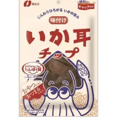【美品】なとり 劇場 タオル ダークレッド【新品、未使用】 COOLCORE（R） タオル 大 レッド | 【ミドリ安全】公式通販