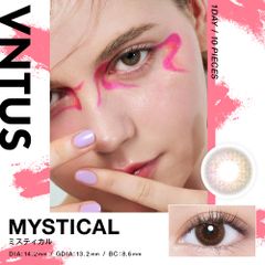 【安心のメーカー直販】VNTUS ヴァニタス ワンデー ミスティカル （10枚入り） カラコンワンデー 送料無料 度なし