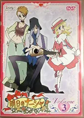 2025年最新】明日のナージャ dvdの人気アイテム - メルカリ