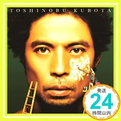 未定 [CD] 久保田 利伸_02