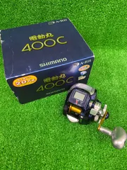 2025年最新】電動丸 400Cの人気アイテム - メルカリ