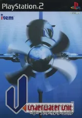 【中古】PS2ソフト U underwater unit
