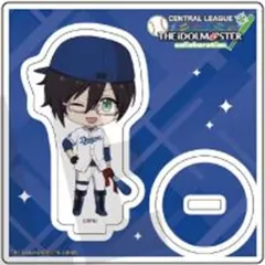 中日ドラゴンズ　福永裕基 ゆらゆらアクリルスタンド 当たり 中日ドラゴンズ 福永裕基 ゆらゆらアクリルスタンド 当たり 中日