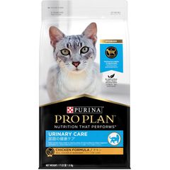 プロプラン 猫用ハイドラケアパウチ(75g×12袋) - メルカリ