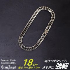 女王蜂 qbbracelet ブレスレット 未開封 - メルカリ