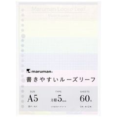 Item thumbnail for item 841b546f-bc8a-4691-99b3-4b8f30de179e