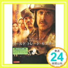 Item thumbnail for item 8d834872-9583-41ce-8266-f6b1bdc26fb4