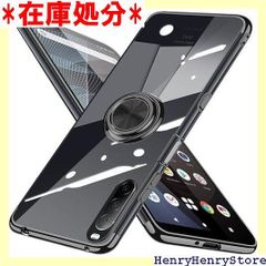 Geshh Xperia10 iii Lite XQ-BT44/ SO-52B/SOG04/A102SO ブラック クリア 携帯ケースマグネット リング付き 色落ちしにくいめっき処理 耐衝撃 軽量 薄型 対応 ソニー エクスペリア10 i BLACK 1283