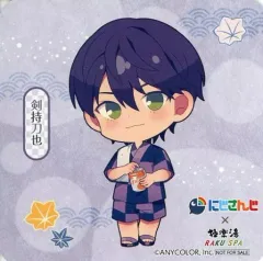 【中古】コースター 剣持刀也(ミニキャラ) オリジナルコースター 「バーチャルYouTuber にじさんじ×極楽湯・RAKU SPA ととのうにじさんじ」 コラボメニュー注文特典