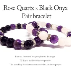 天然石 パワーストーン ブレスレット ペアアクセサリー ローズクォーツ オニキス
