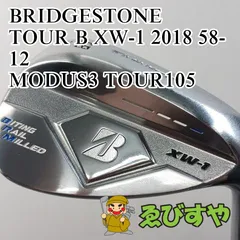 2025年最新】tour-b ウェッジの人気アイテム - メルカリ