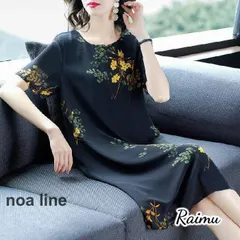 ワンピースカード レディース ロング丈ワンピース マキシ丈 フィギュア 花柄 Aライン 半袖 5分袖 カットソー 40代きれいめ 夏ワンピース