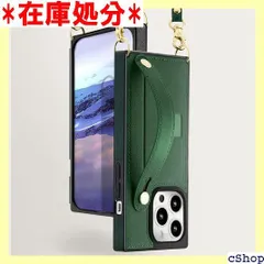 iPhone 14 Pro Max ケース 6.7インチ TPU ショルダーケース ショルダー ストラップ付き スマホケース アイフォン 14 Pro Max カバー iPhone 14promax 用 背面 カード収納 肩掛け 首かけ ICK-GR 580