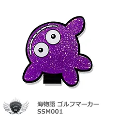 2025年最新】海物語の人気アイテム - メルカリ